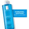 LA ROCHE POSAY LIPIKAR GEL LAVANT PEAU SECHE | 400ML