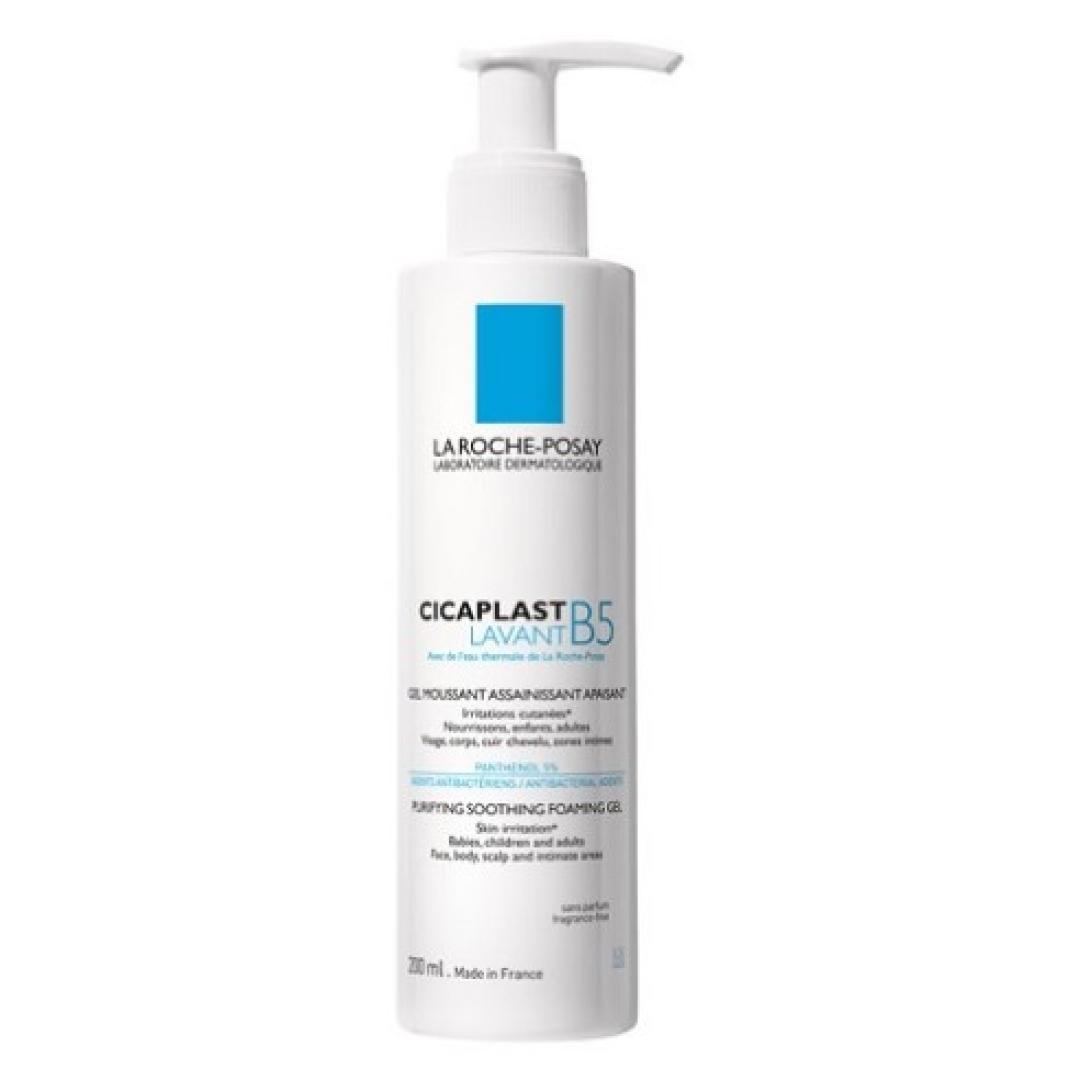 LA ROCHE POSAY CICAPLAST GEL LAVANT B5F200ML