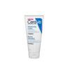 CERAVE BAUME HYDRATANT NOURRISSANT PEAU SÈCHE À TRÈS SÈCHE | 177ML