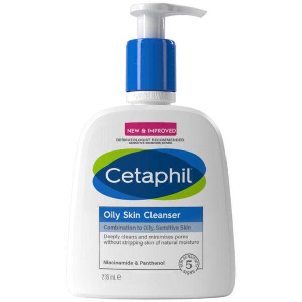 GALDERMA CETAPHIL OILY SKIN CLEANSER 236ML