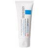 LA ROCHE POSAY CICAPLAST BAUME CICATRISANT B5 SPF50 PF |40ML