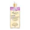 NUXE HAIR PRODIGIEUX MASQUE NUTRITION AVANT SHAMPOOING 125ML