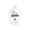 ROGE CAVAILLES SOIN TOILETTE INTIME EXTRA DOUX 100ML