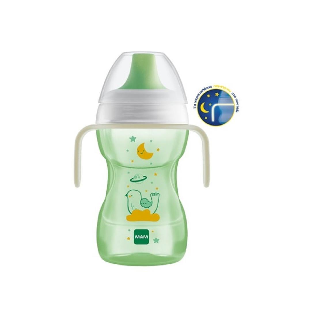 MAM CUP FUN TO DRINK 8M+ 270ML