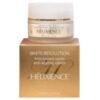 HELIABRINE HELIXIENCE CREME ANTI TACHE ANTI AGE 50ML