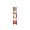 GREEN BOTANIC PARFUM FEMME ROYAL ORANGE 30 ML