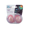 AVENT ULTRA AIR NIGHT