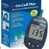 ON CALL PLUS APPAREIL