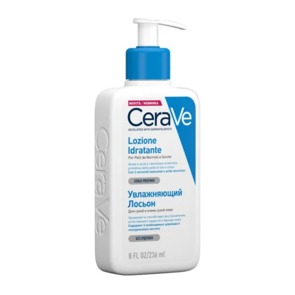 CERAVE LAIT HYDRATANT LÉGER PEAU SÈCHE À TRÈS SÈCHE | 236ML
