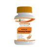 Nutrilab Ginseng 60 Gelules