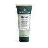 HERBATINT ROYAL CONDITIONER 200ML