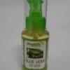 SANTE BIO HUILE D ALOES VERA 50ML