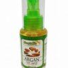 SANTE BIO HUILE D ARGAN 50ML
