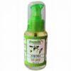 SANTE BIO HUILE DE JOJOBA 50ML