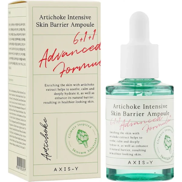 AXIS Y ARTICHOKE INTENSIVE SKIN BARRIER AMPOULE