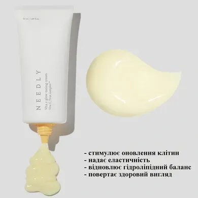 NEEDLY VITA C GLOW TONING CREAM 50 ML