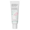 AXIS Y PANTHENOL 10 SKIN SMOOTHING SHIELD CREAM 50ML
