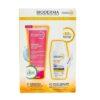 BIODERMA OFFRE PHOTODERM XDEFENSE ULTRA FLUID SPF 50+ INVISIBLE 40 ML + SENSIBIO GEL MOUSSANT 100ML OFFERT